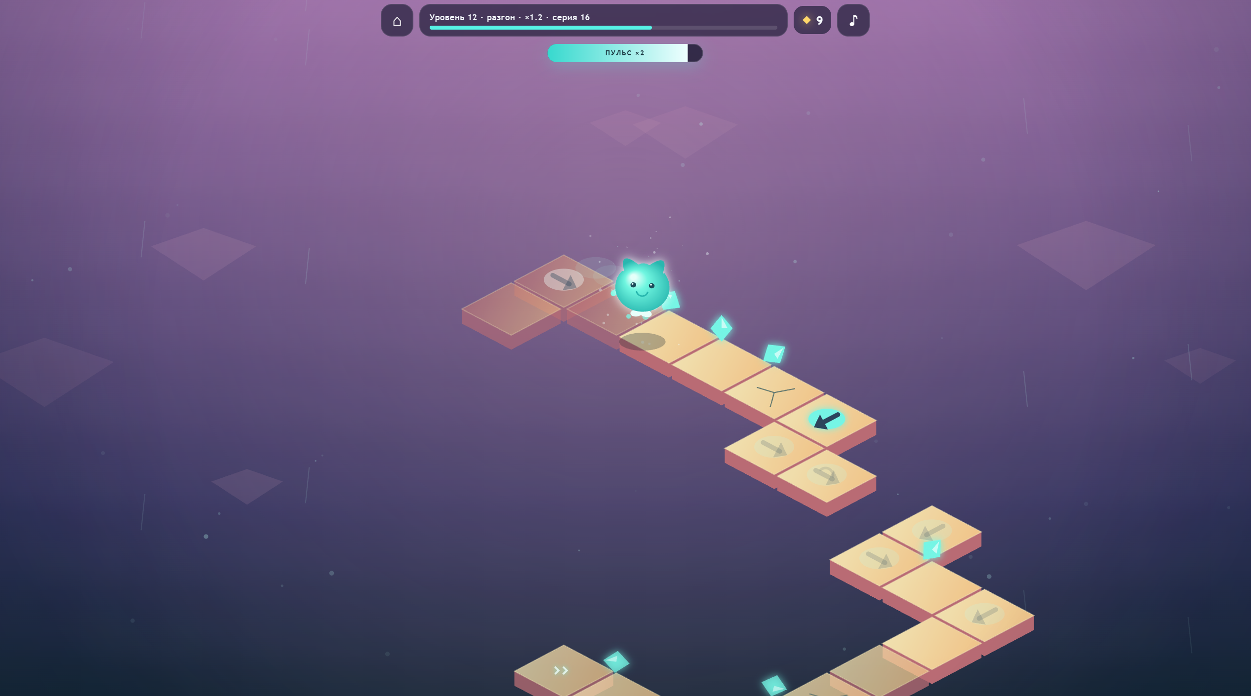 Прыгай, прыгай! — screenshot 2