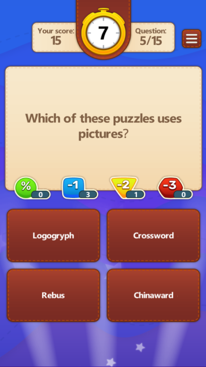 Online Quiz: Knowledge Power screenshot 6