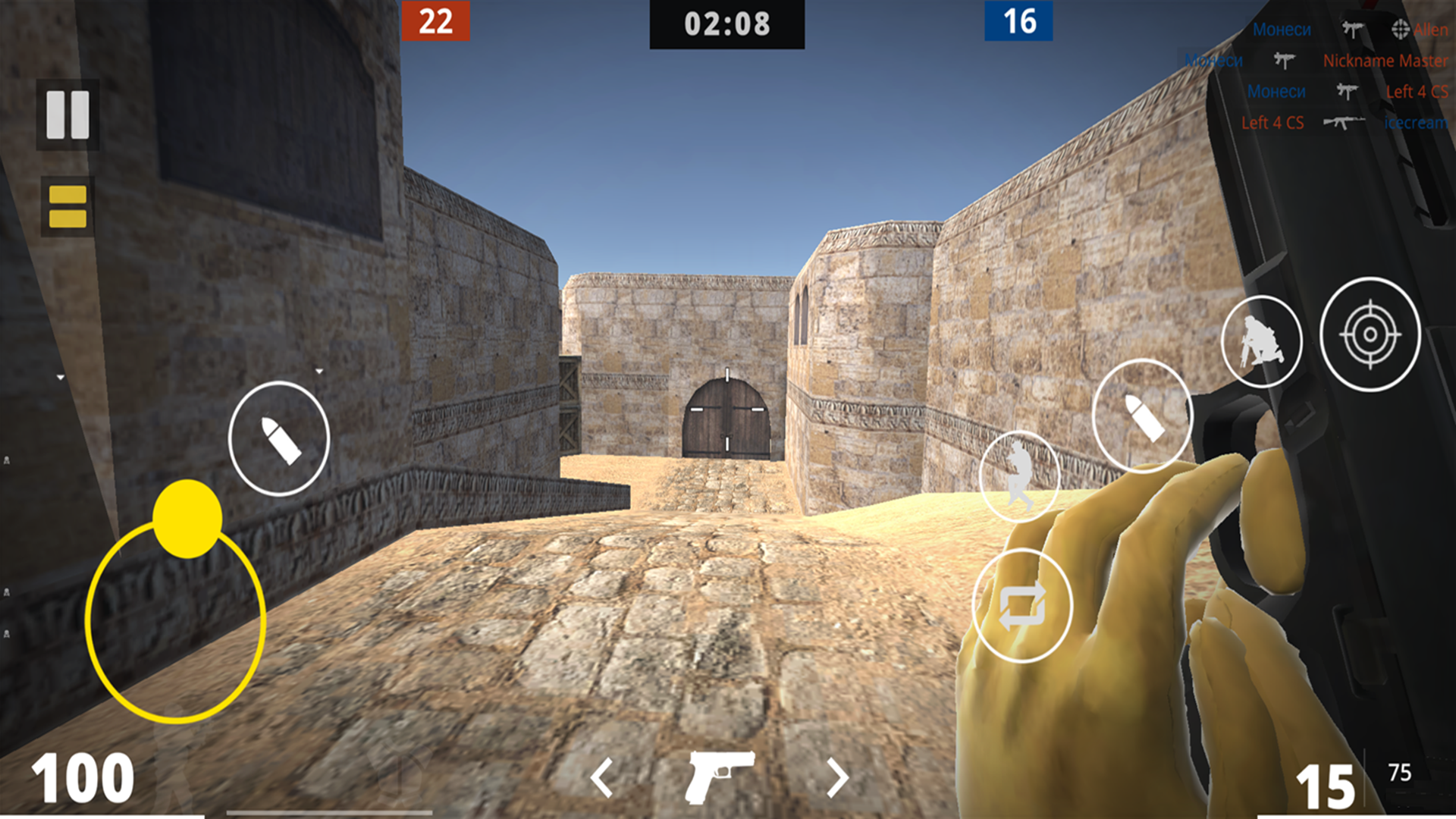 КС 1.6 — screenshot 6