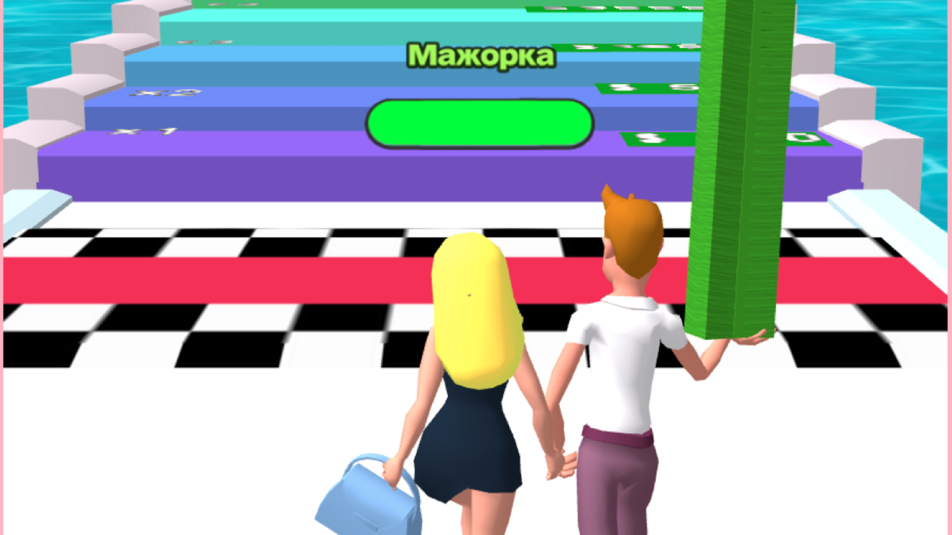 Меркантильный Забег — screenshot 2