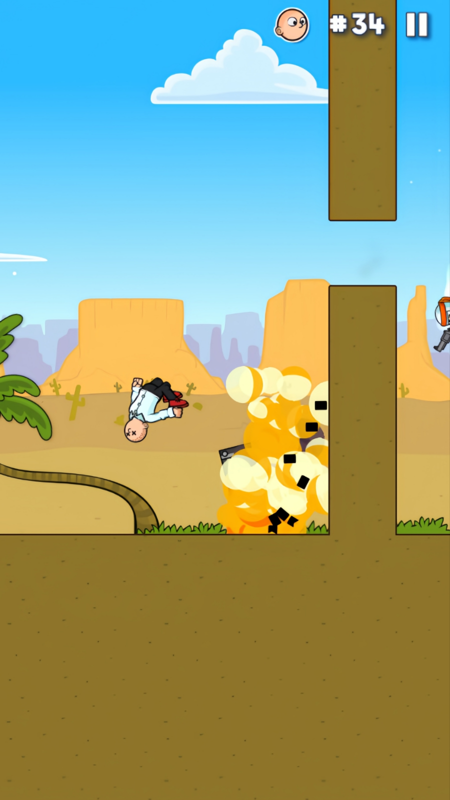 Recoil Rider screenshot 5
