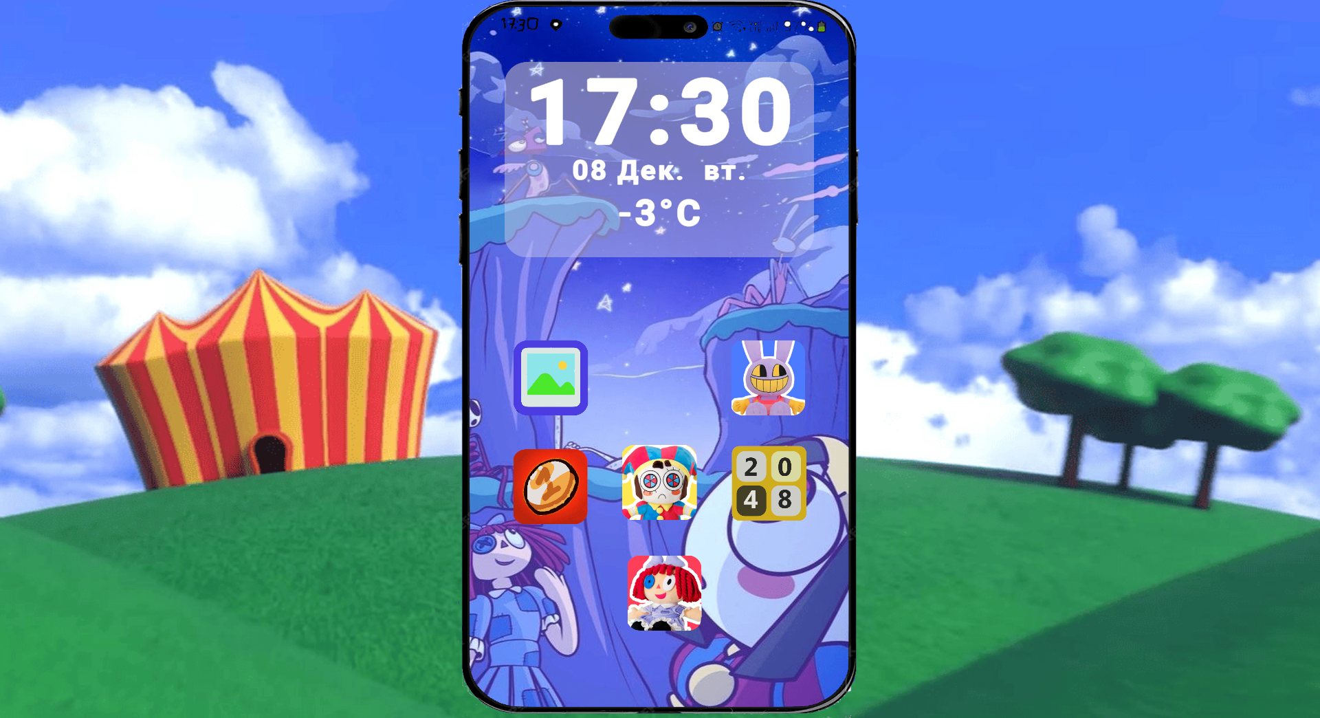 Call Pomni to the Digital Circus screenshot