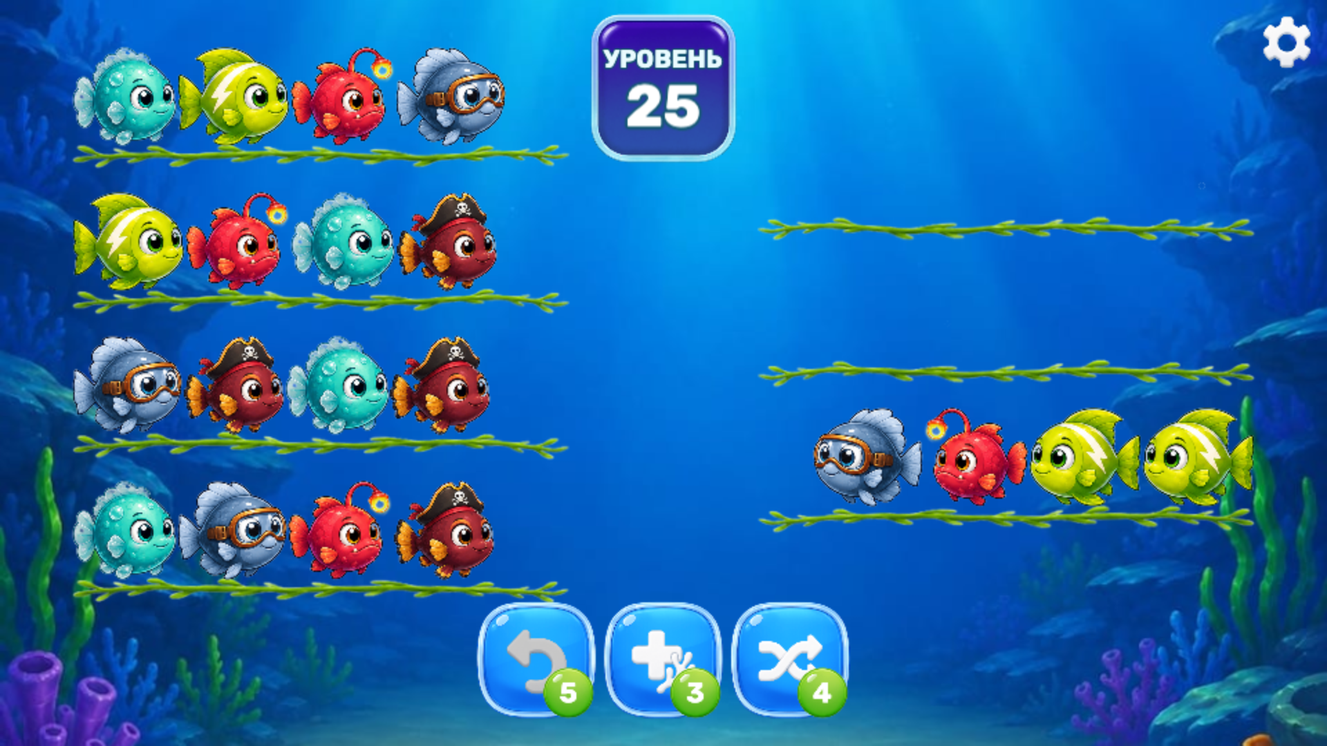 Рыбки по местам — screenshot 4