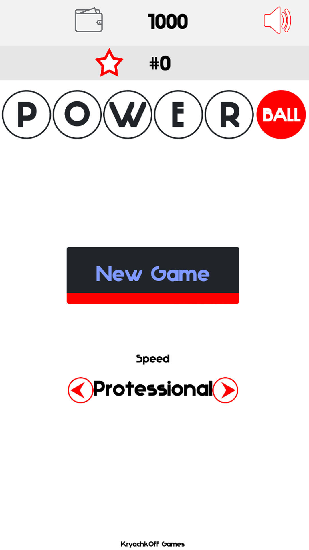 Powerball screenshot 4
