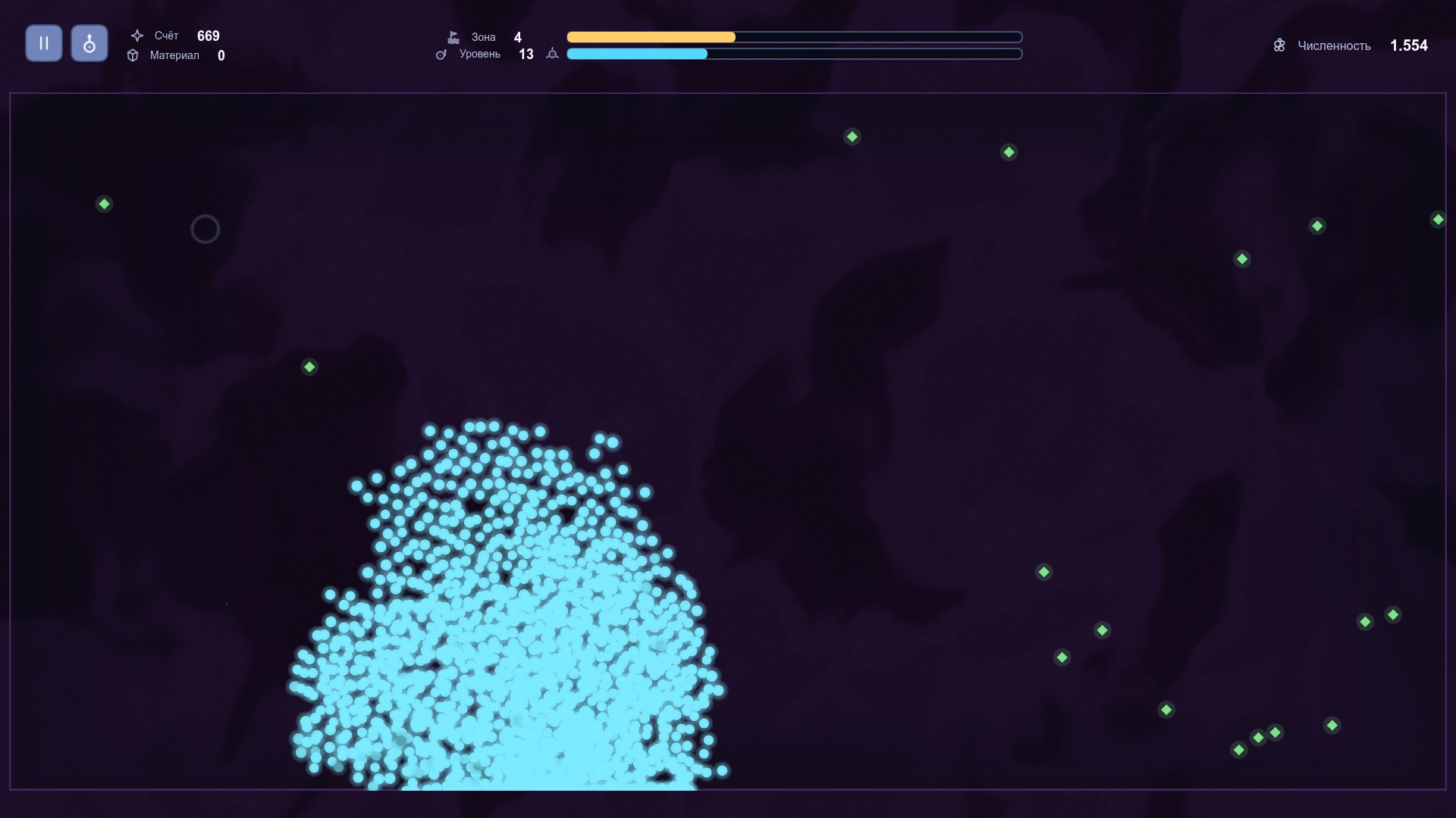 Захват роя — screenshot 2