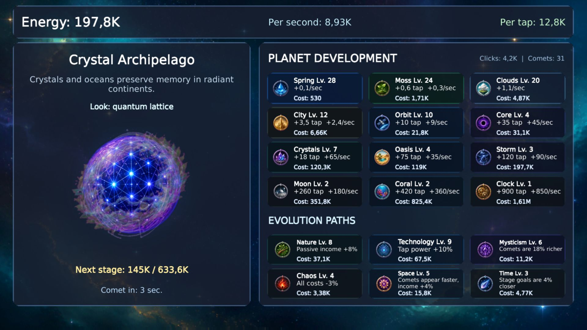 Planet in Hand — screenshot 6