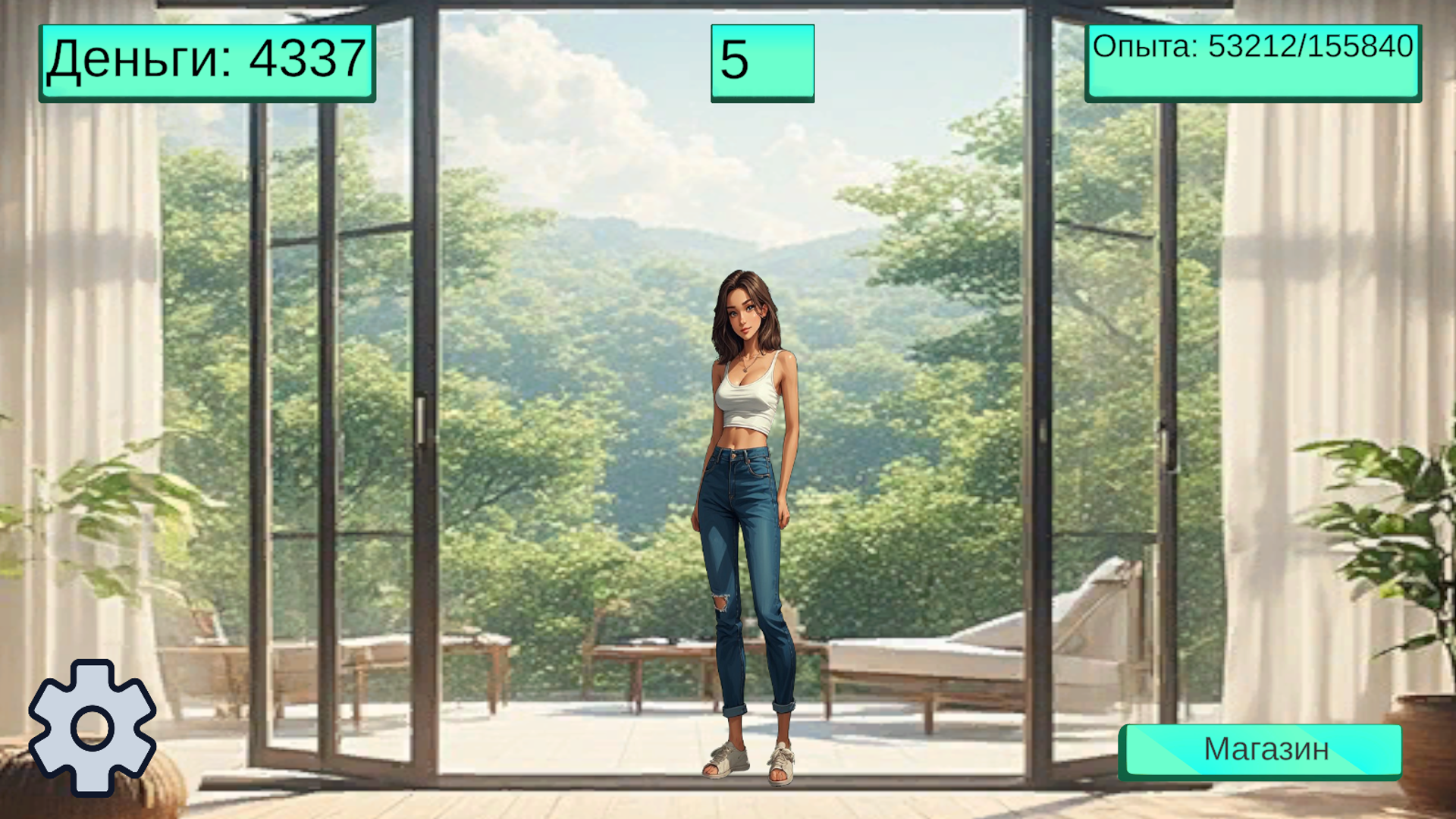 Glow Up Кликер: От простого к стильному — screenshot 2