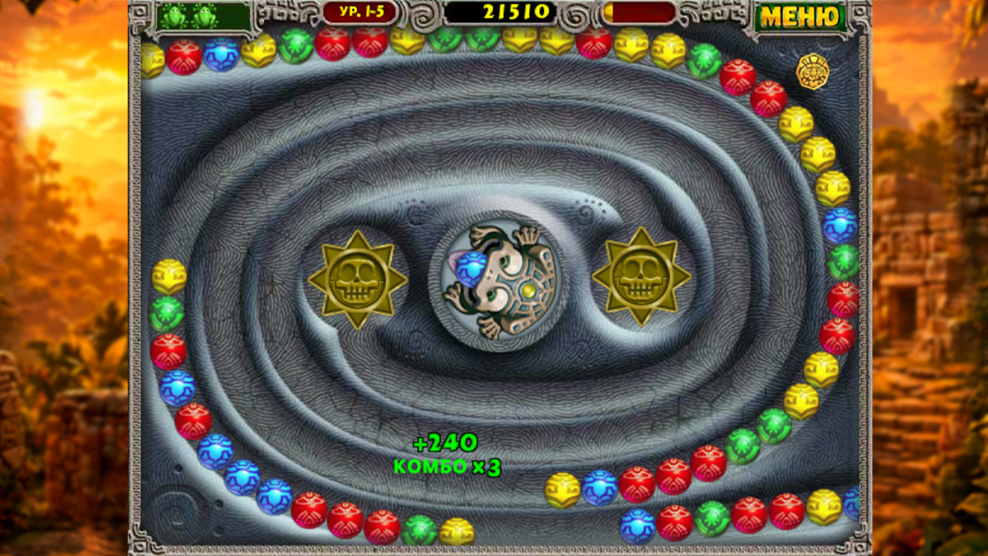 Zuma Deluxe Оригинал — screenshot 5
