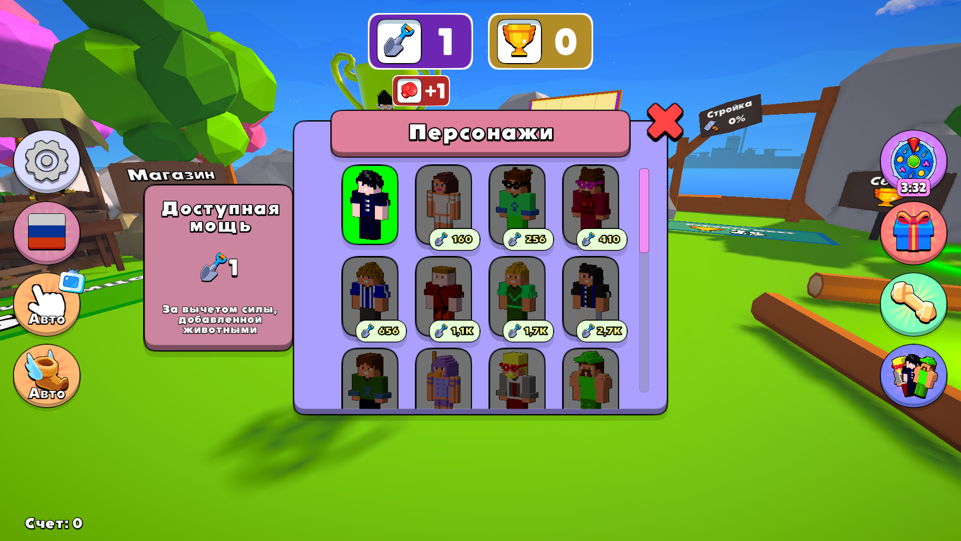 Нубик - побег из острова — screenshot 6