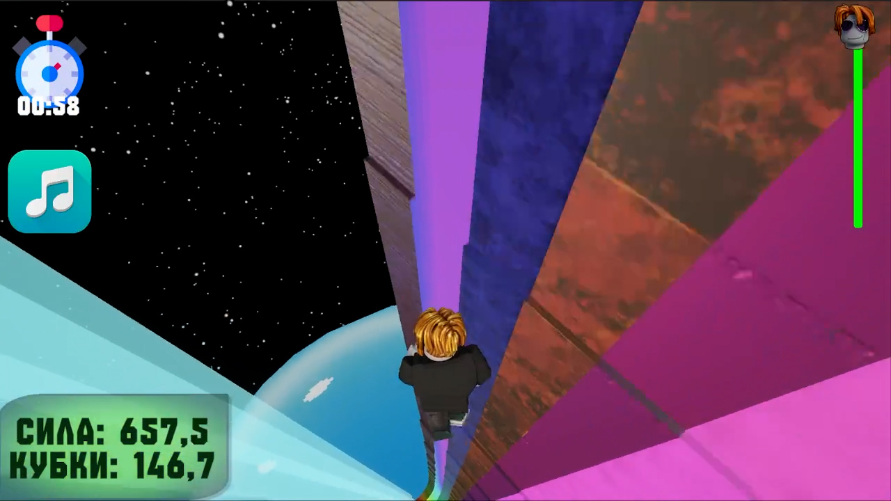 Бесконечный подъем — screenshot 4