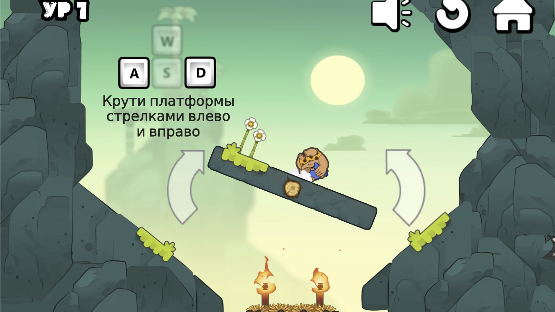 Кронч и Ролл — screenshot 8