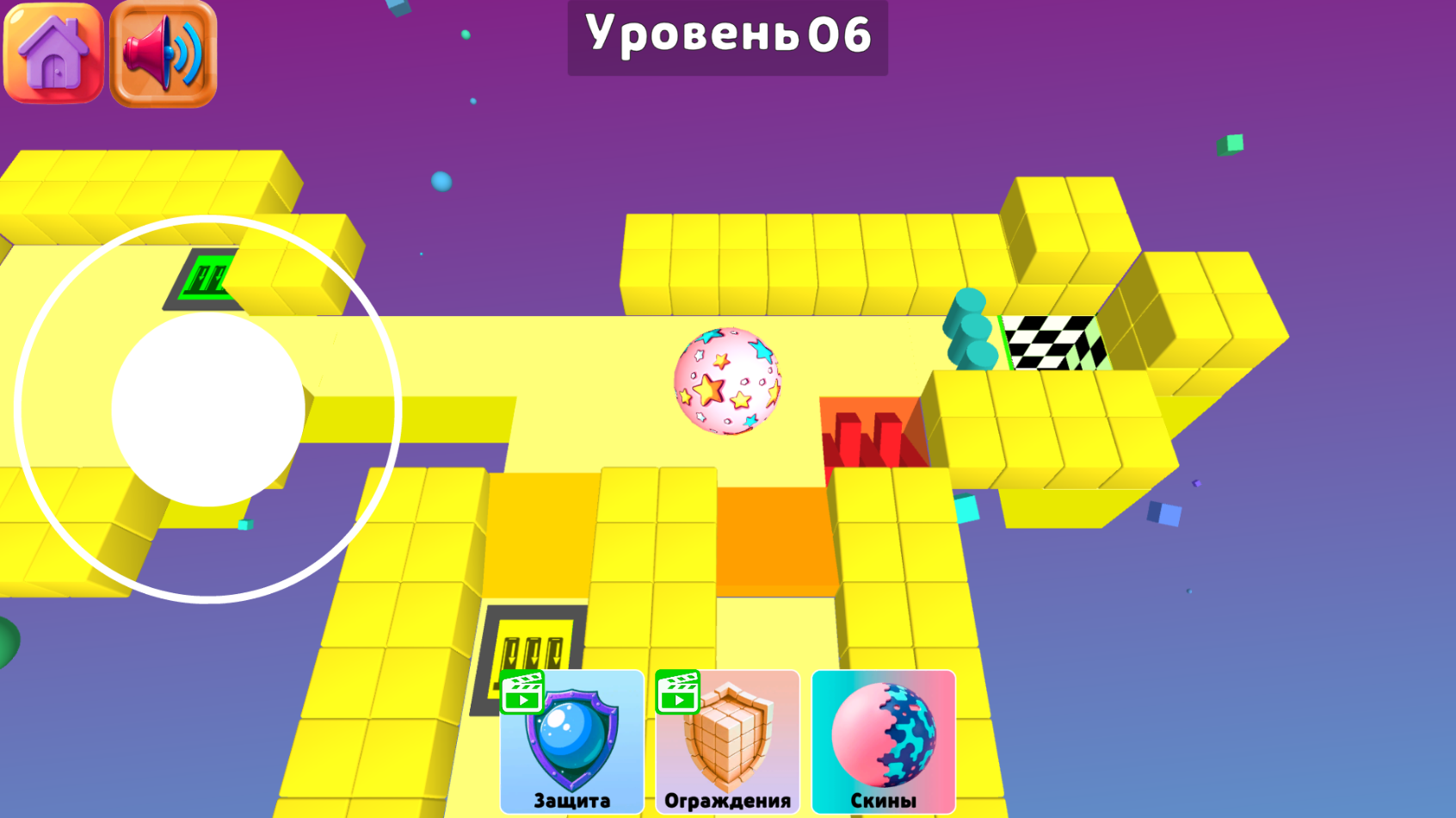 Шар и лунка — screenshot 6
