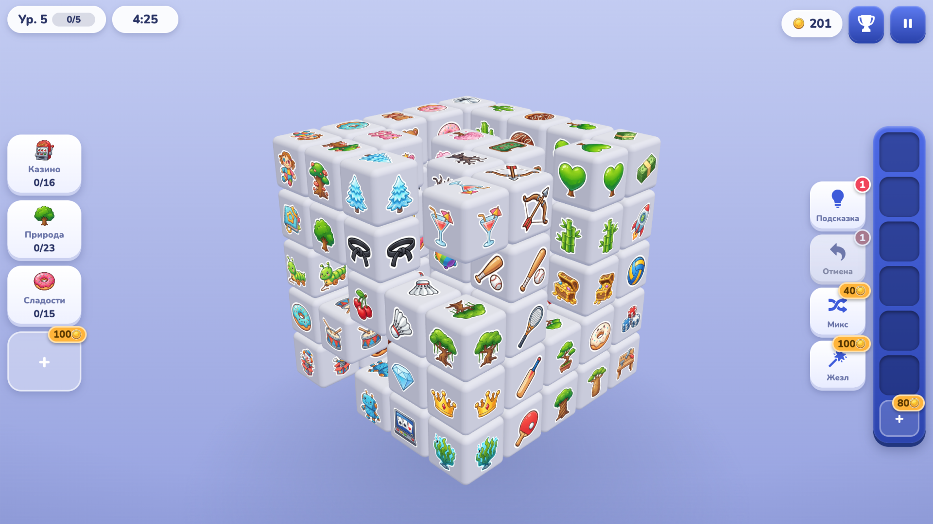 Block Match 3D — screenshot 1