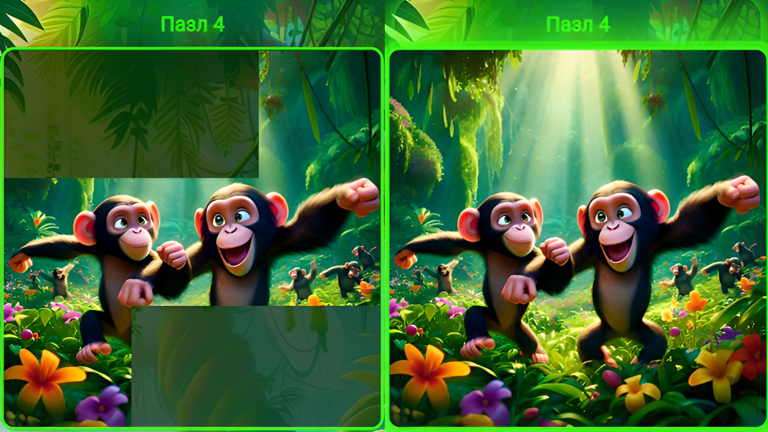 Пазлы: Улыбка джунглей — screenshot 4