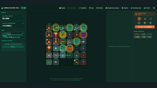Merge Factory Idle — screenshot 5
