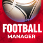 Гульня Football Manager