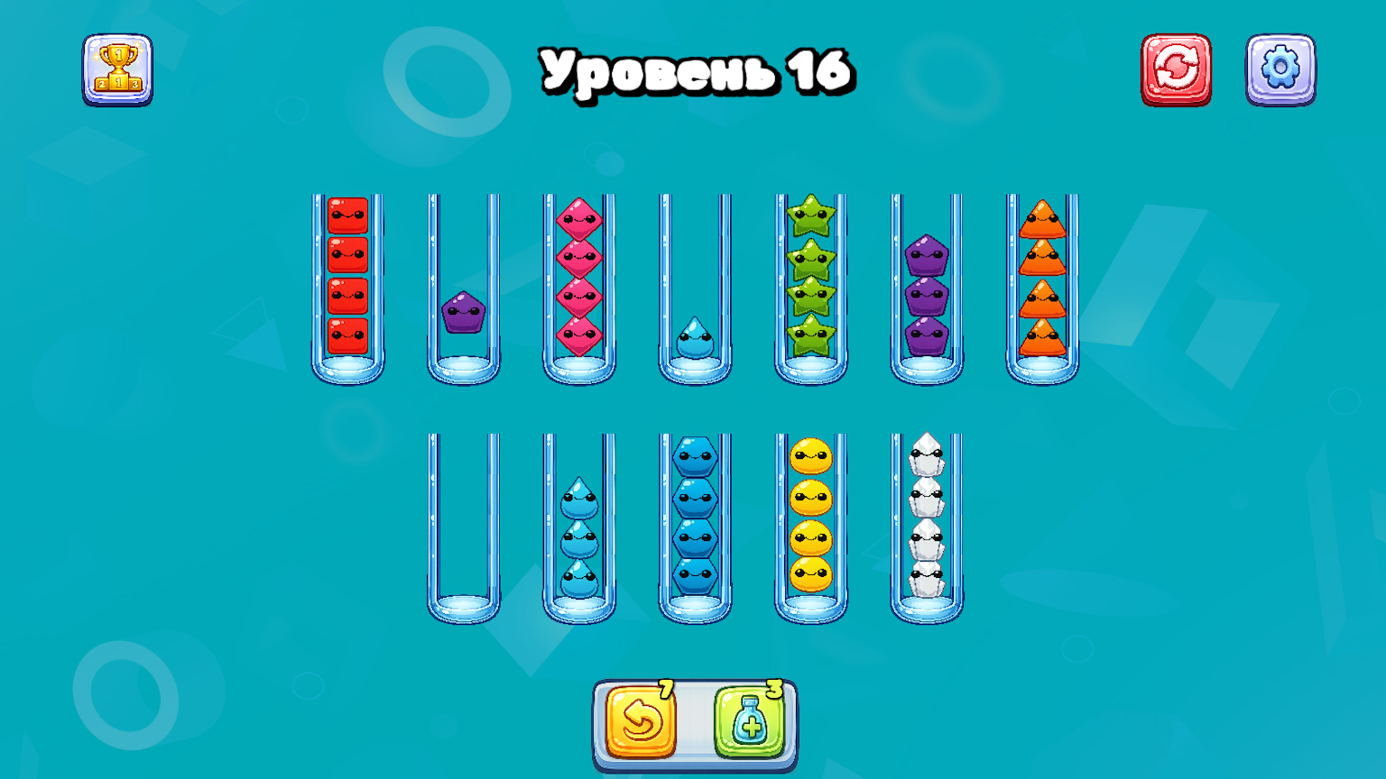 SlimeLab — screenshot 2