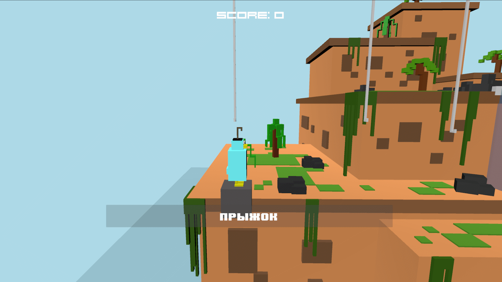 Прыгающая Утка — screenshot 5