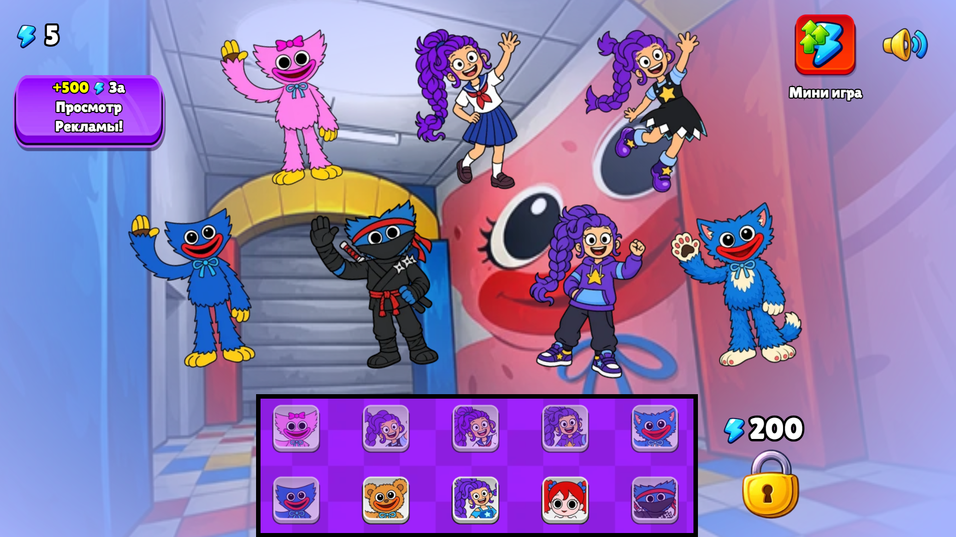 Поппи Плейтайм 5: Спрунки фаза — screenshot 7