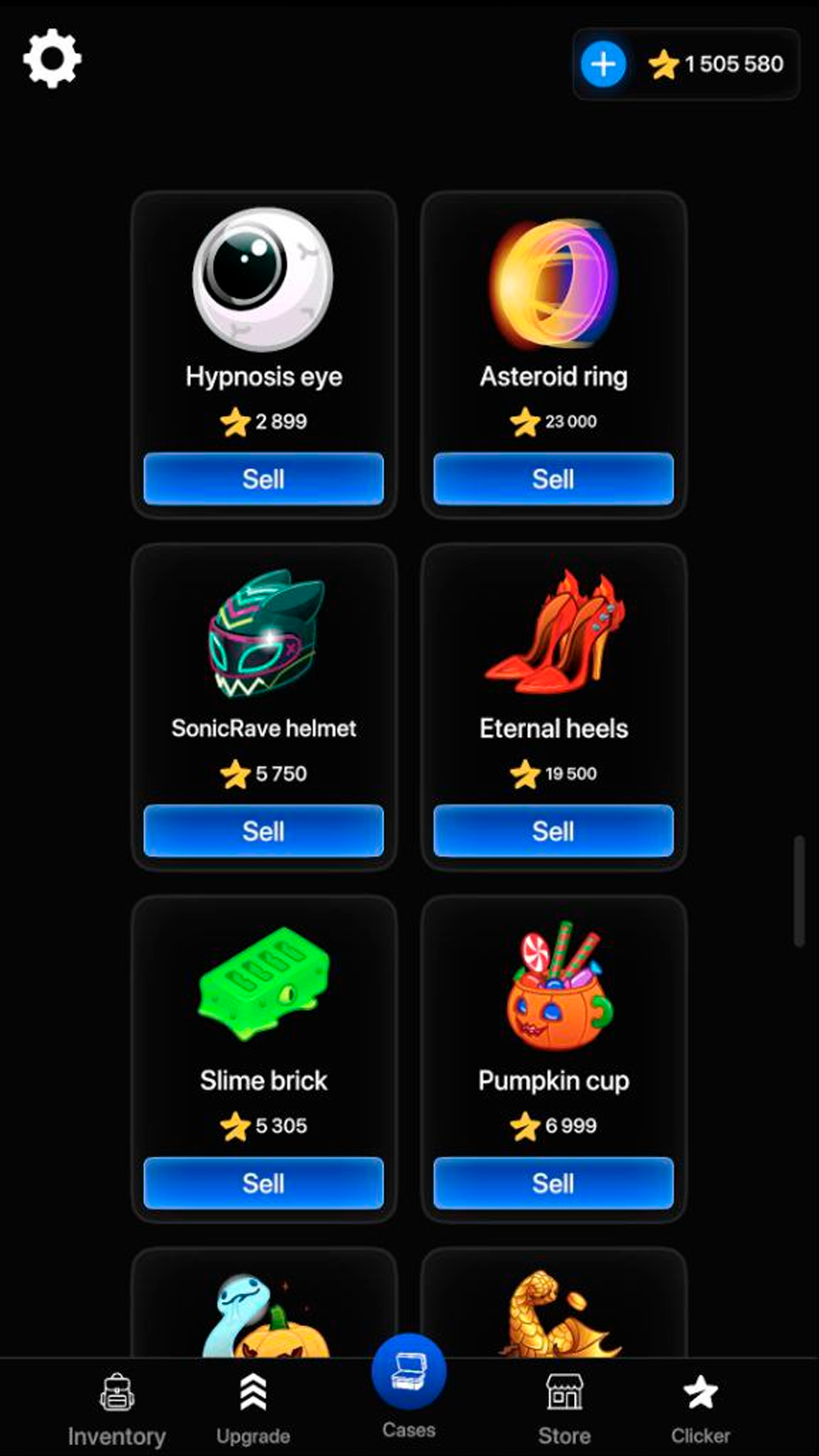 Gift Cases screenshot 7