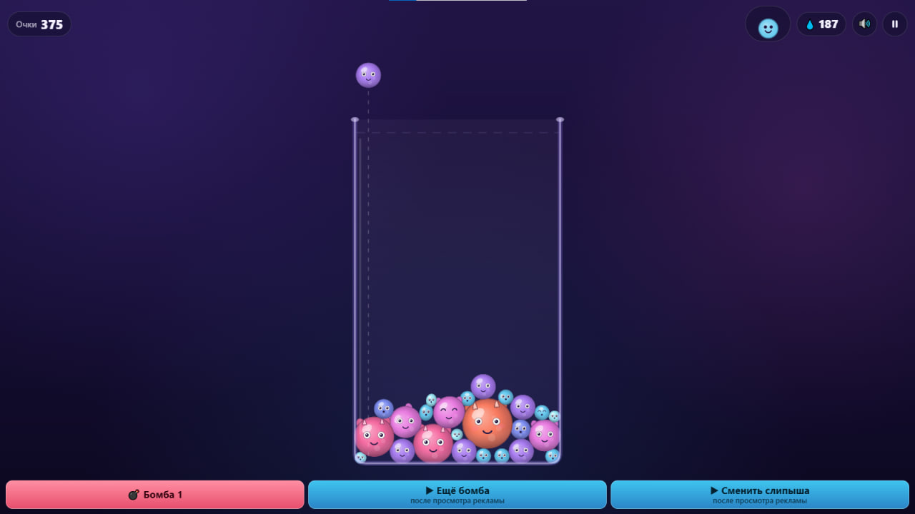 Слипыши — screenshot 1