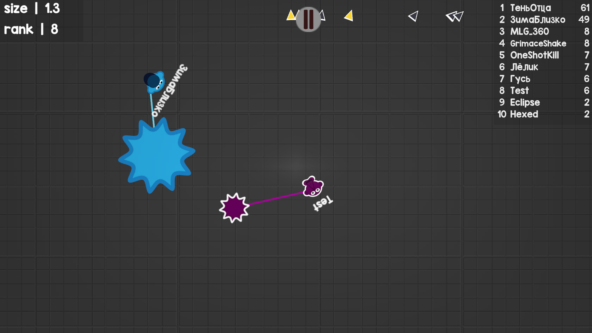Slap Me — screenshot 4