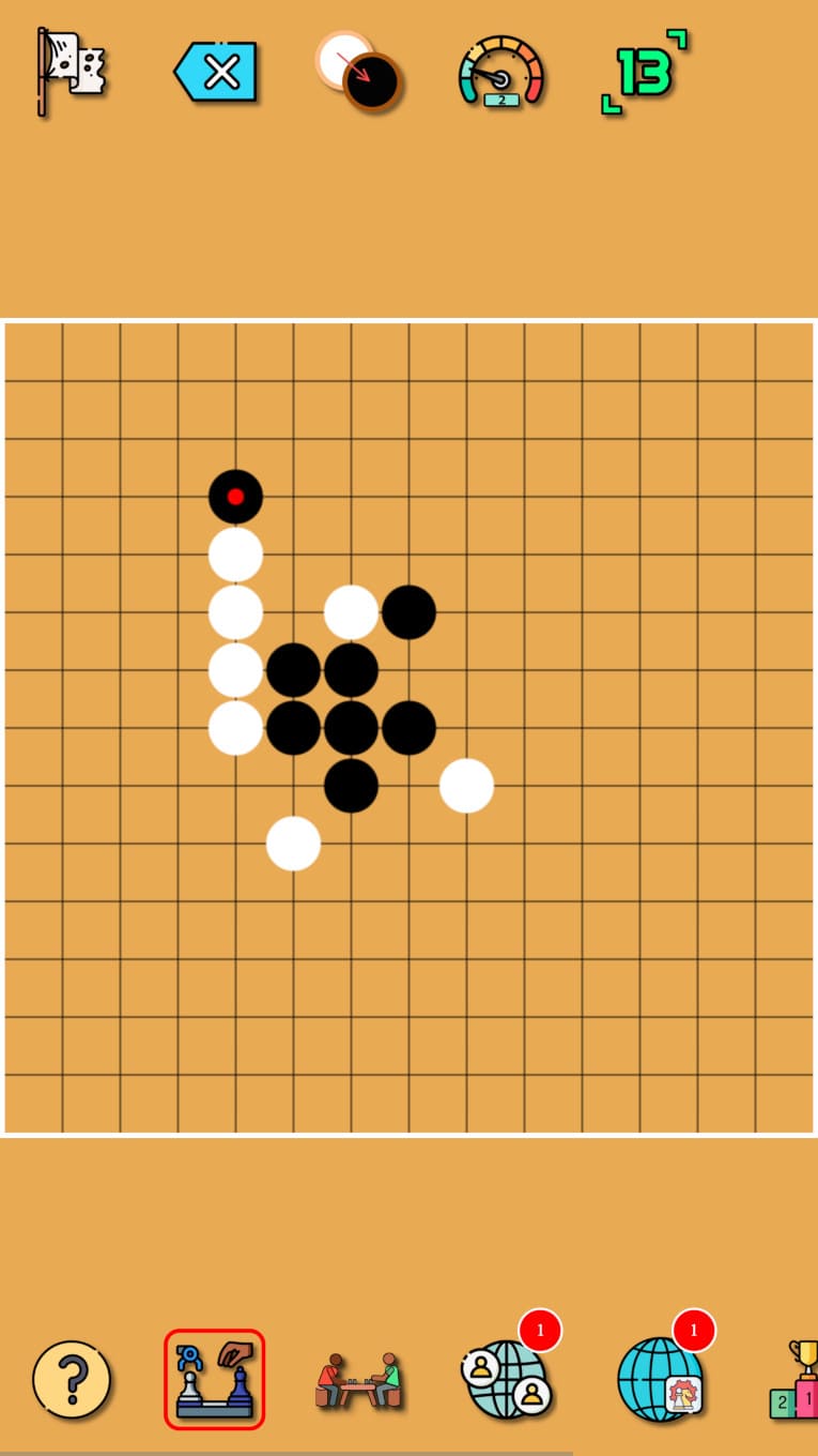 Gomoku: five stones in a row screenshot 12