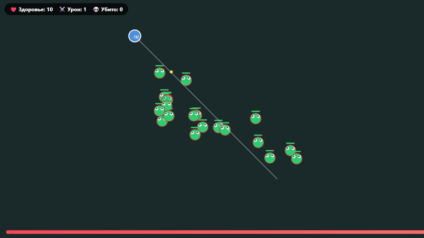 Зомби Шутер — screenshot 1