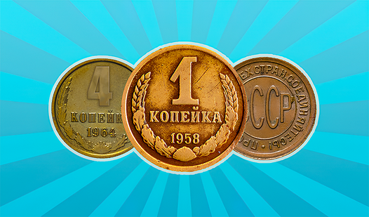 Connect: Secret Coins of the USSR!