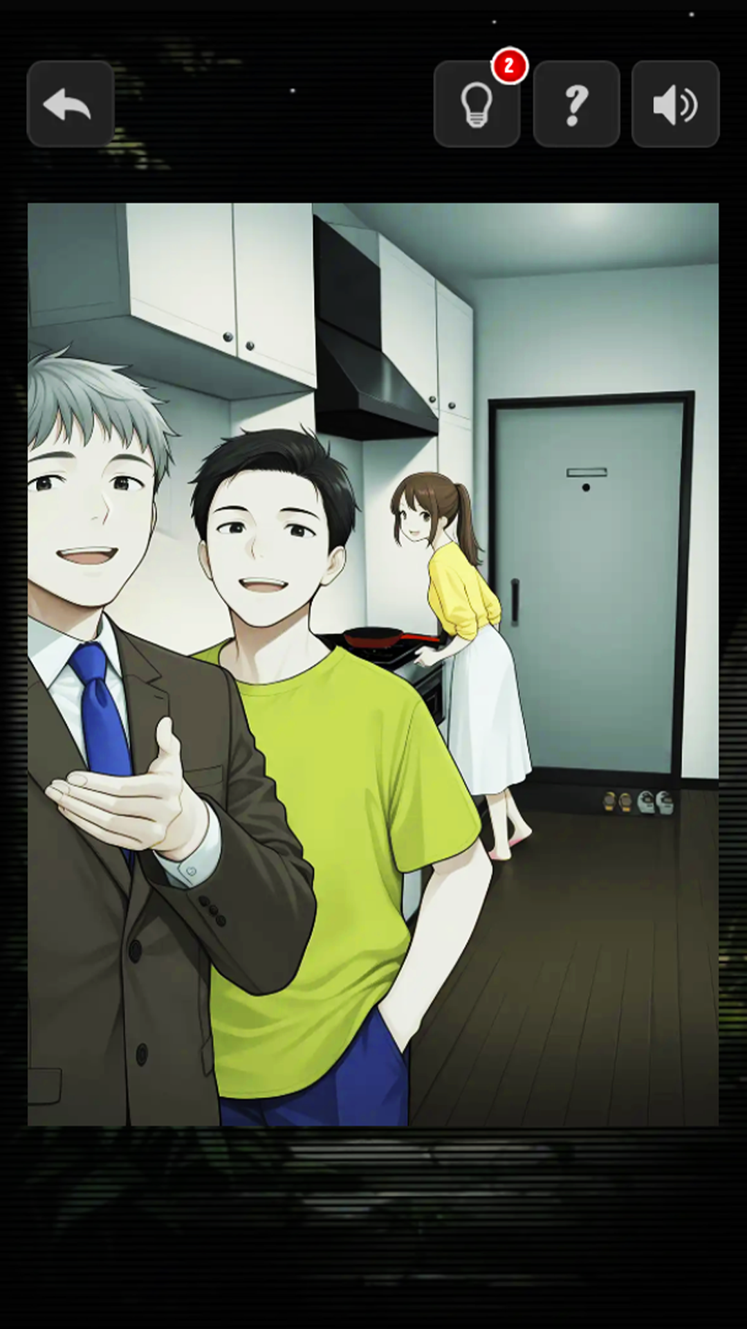 What's Wrong? Incident in Tokyo screenshot 5