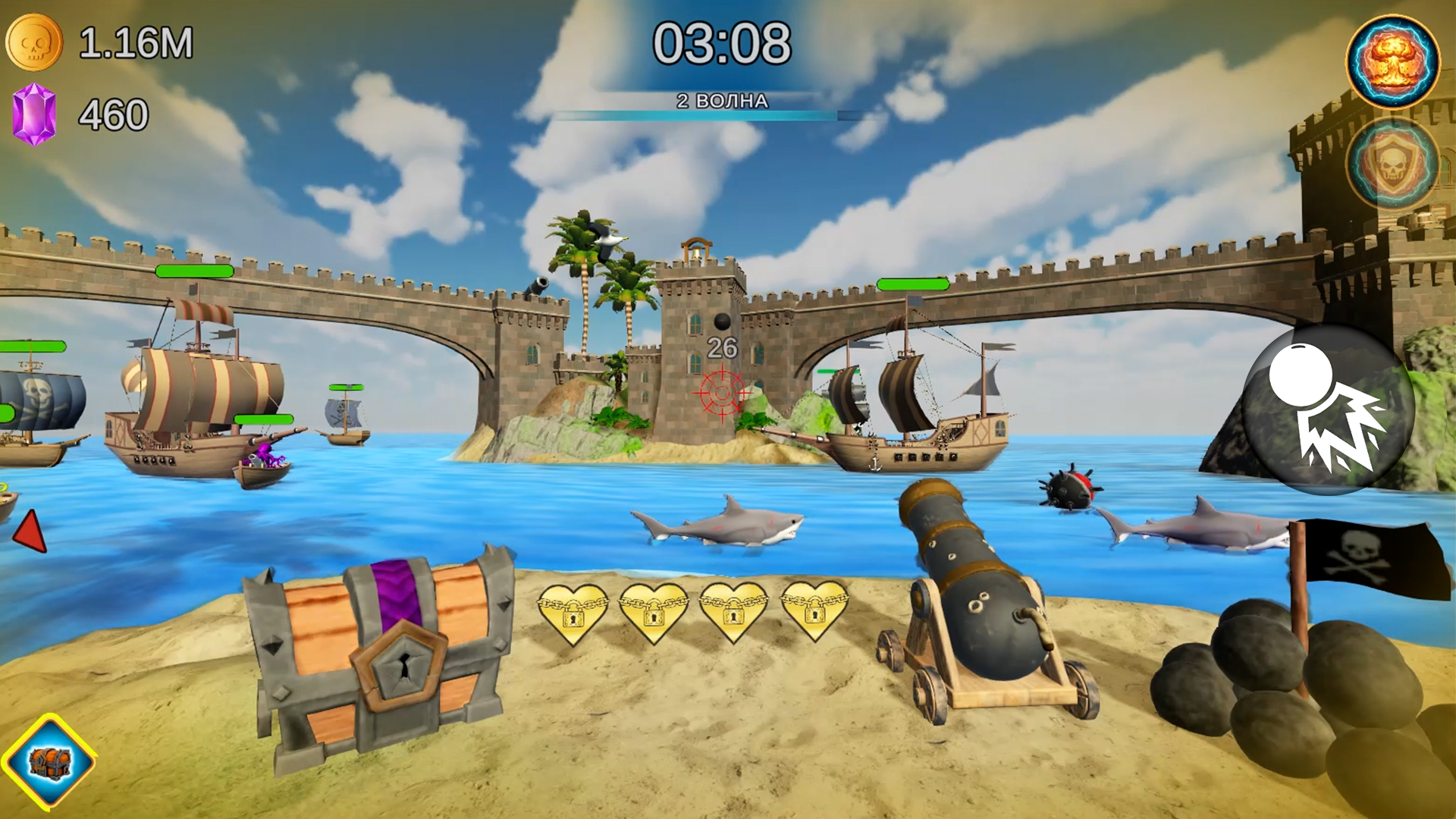Пиратский шутер — screenshot 20