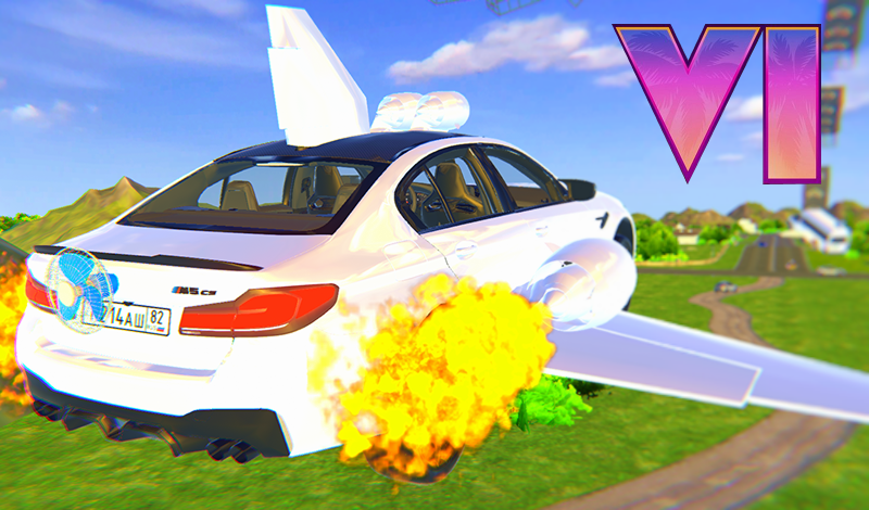 Turbo BMW M5 CS game cover