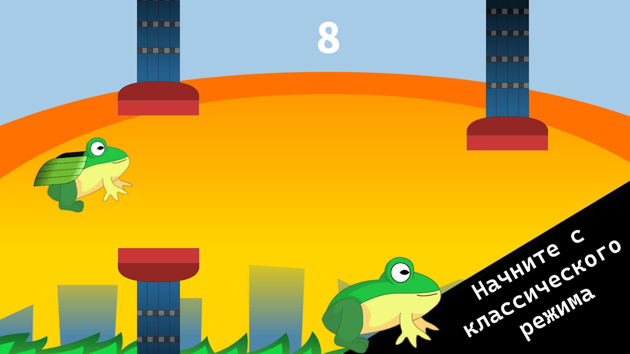 FlappyKva 2 — screenshot 2