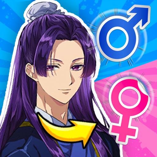 Anime Quiz: Guess the Character icon