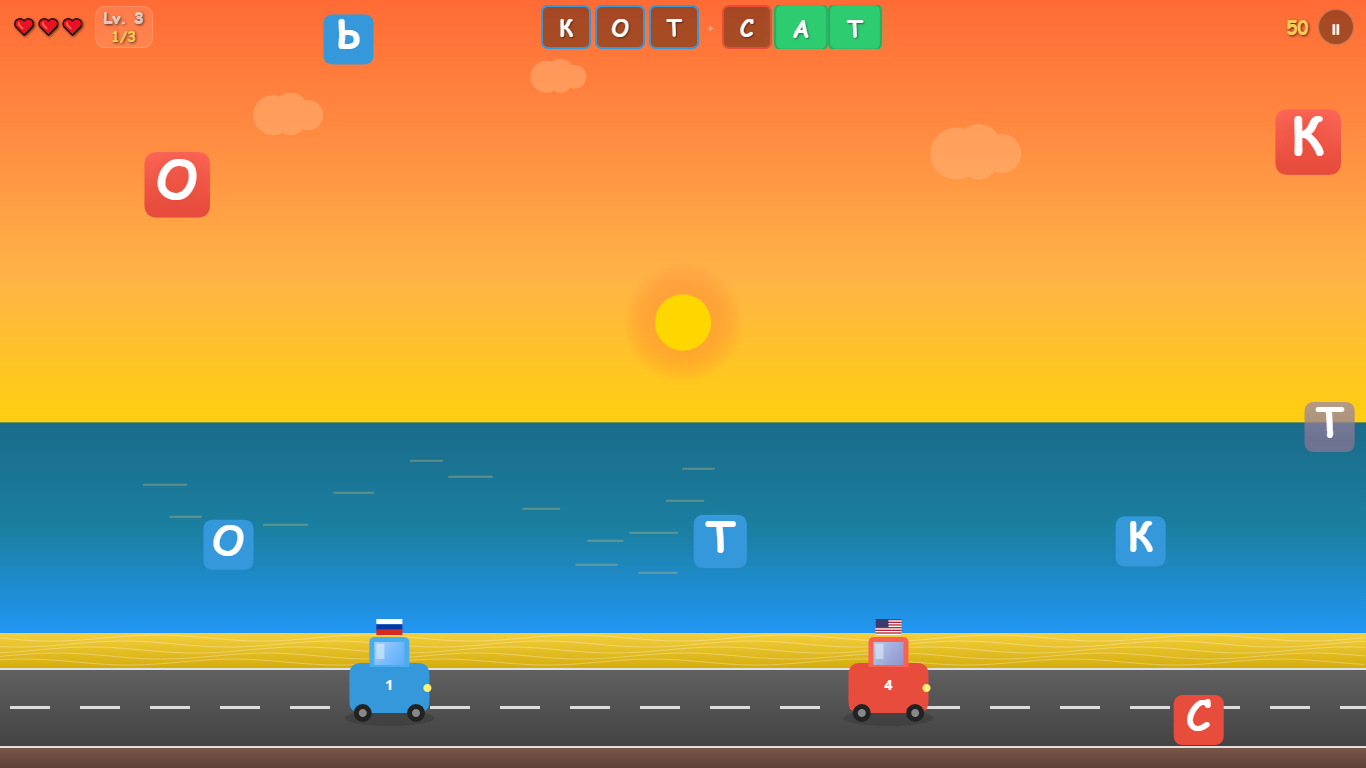 NeuroLetterCatch — screenshot 3