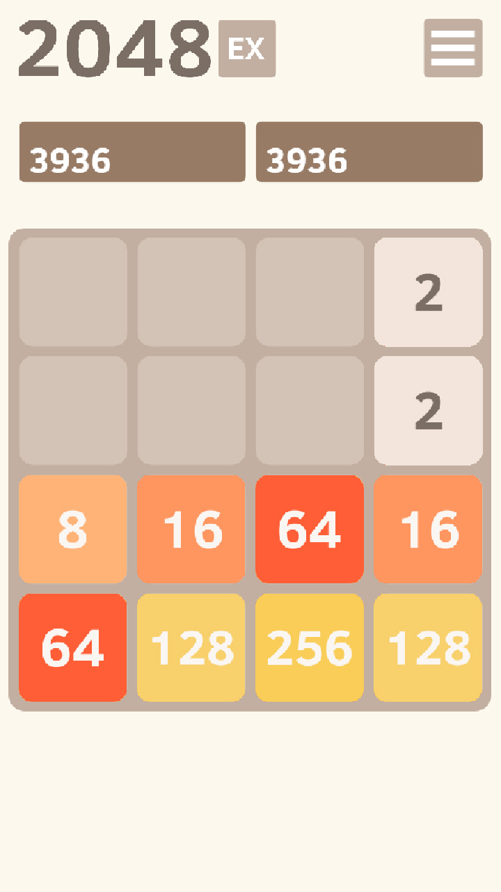 2048 EX screenshot 6