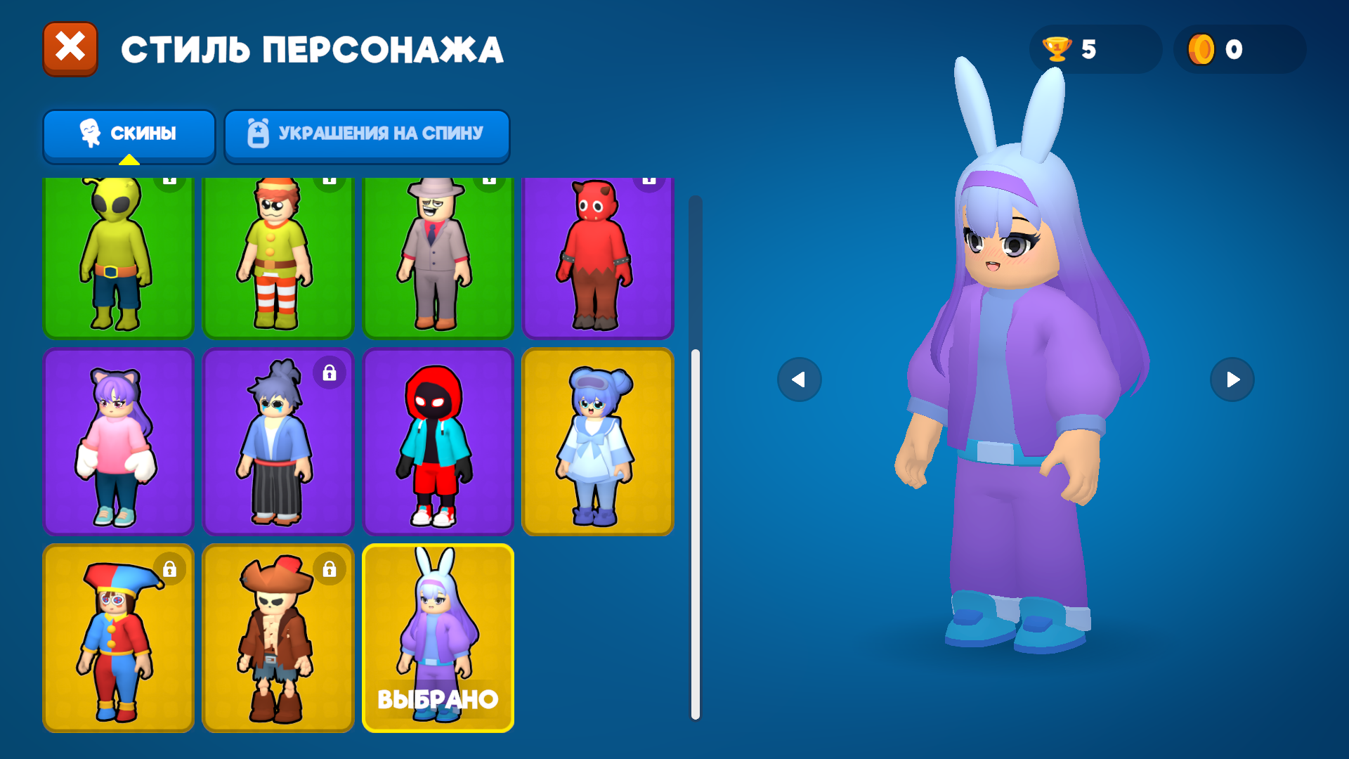 Обби: Побег из Дома Барри — screenshot 8