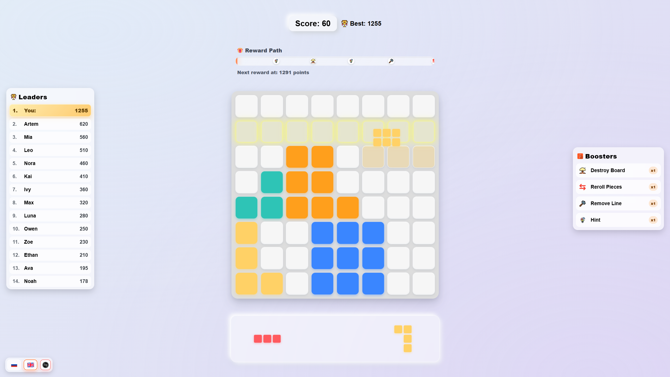 Blocks & Blizzards: The Ultimate Fusion Puzzle! — screenshot 2