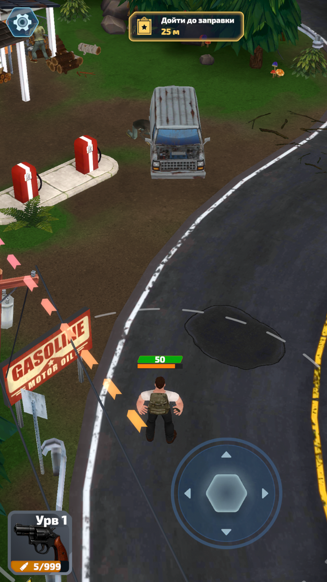 World of Dead - Explore, Loot, Survive vs Zombies screenshot 14