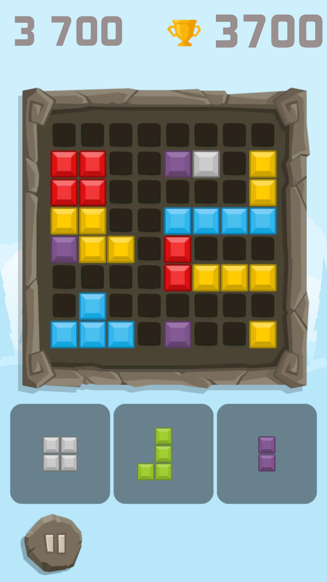 Puzzle Block screenshot 6