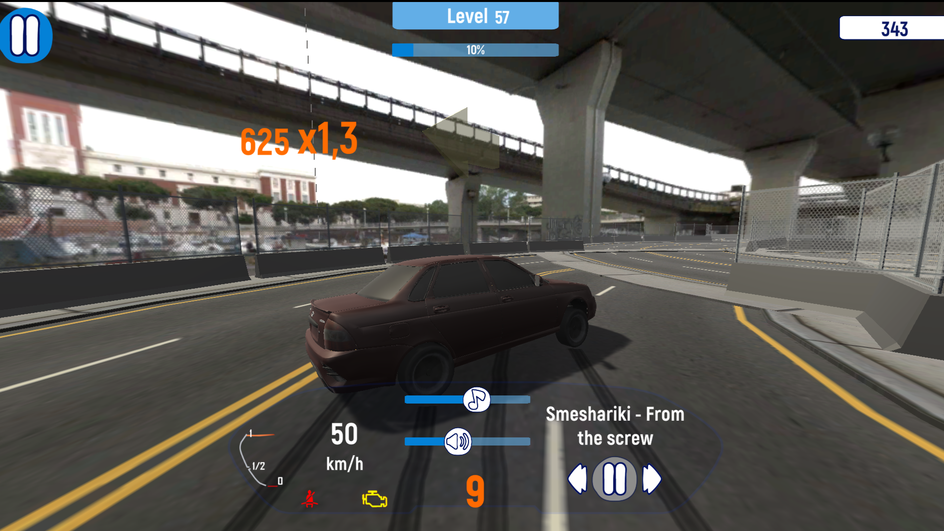 Drift to Phonk. Unreal ride. screenshot