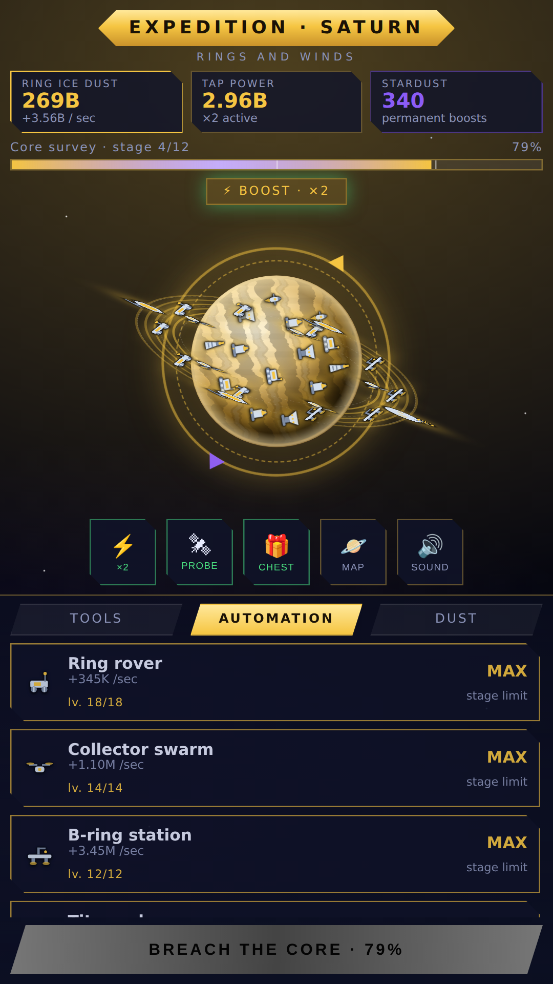 Expedition: Clicker to the Edge of the Universe screenshot 3