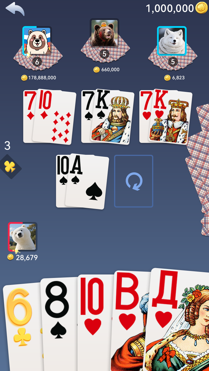 Durak: New Modes screenshot 4