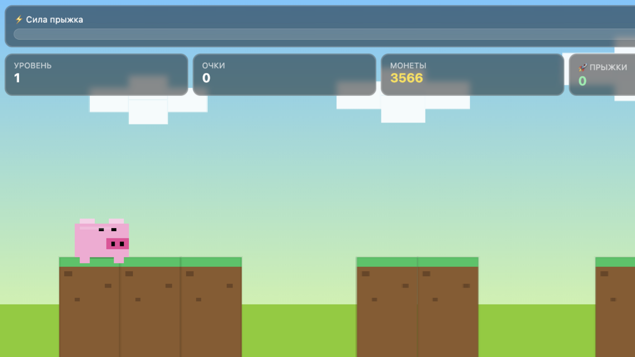 Прыжки по блокам — screenshot 3