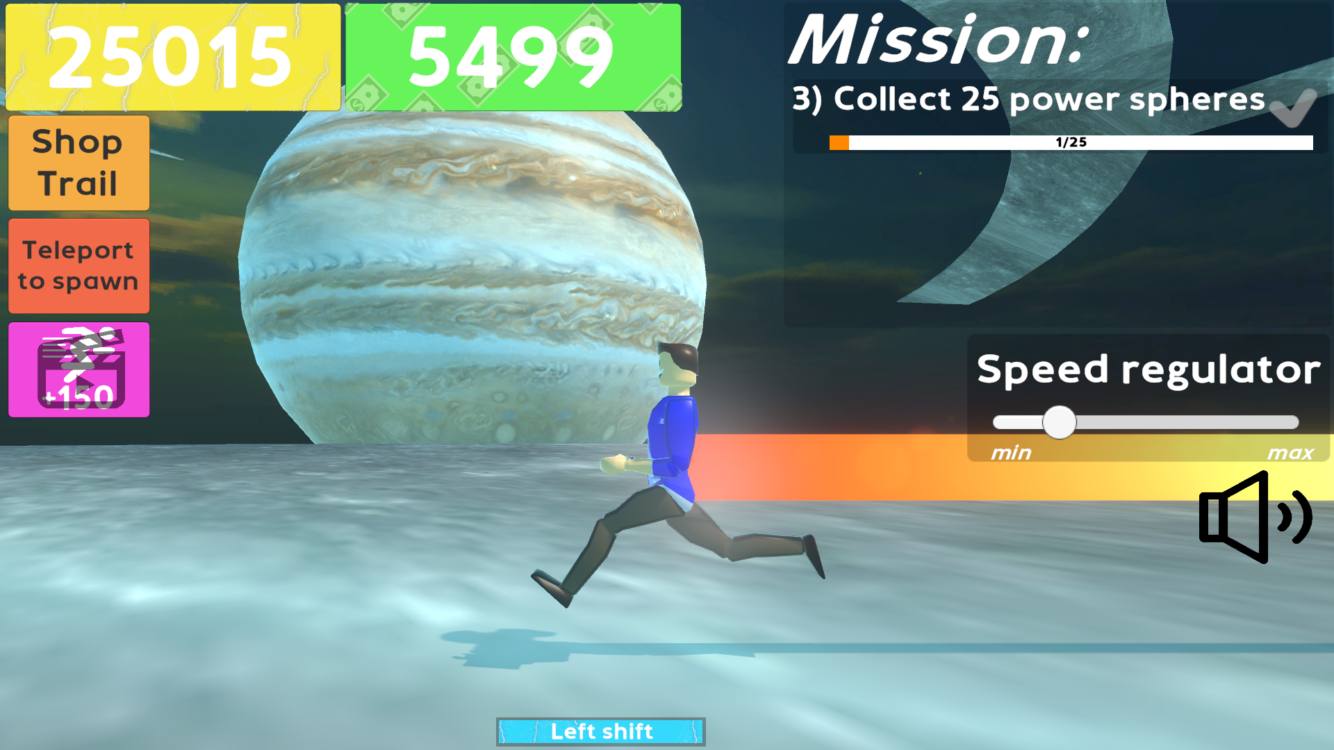 Speed simulator screenshot