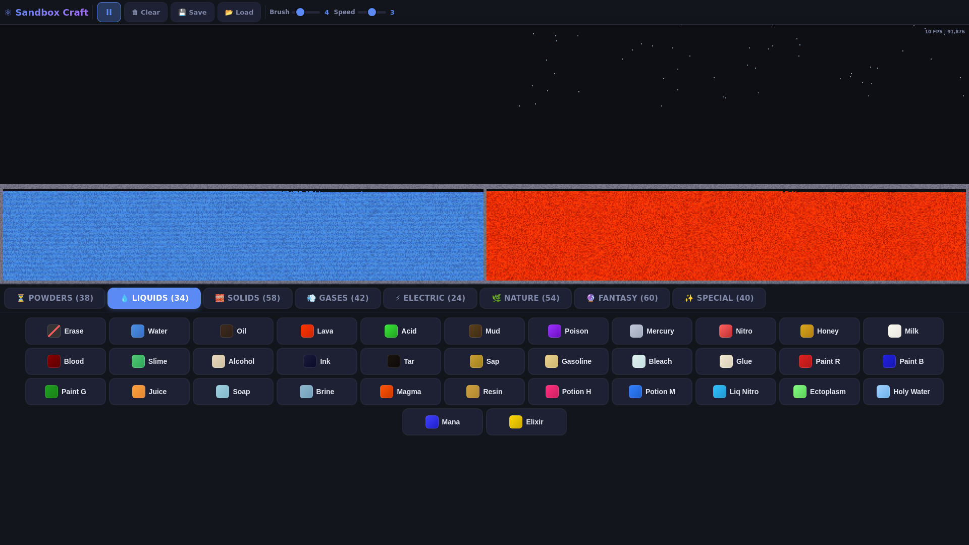 Sandbox Craft — screenshot 2