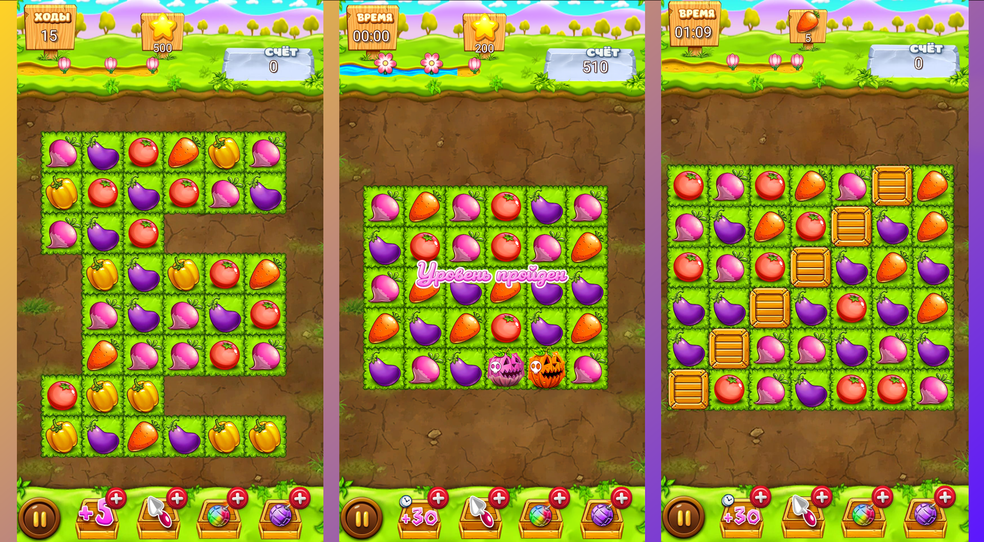 Garden Craze Match 3 Game — screenshot 2