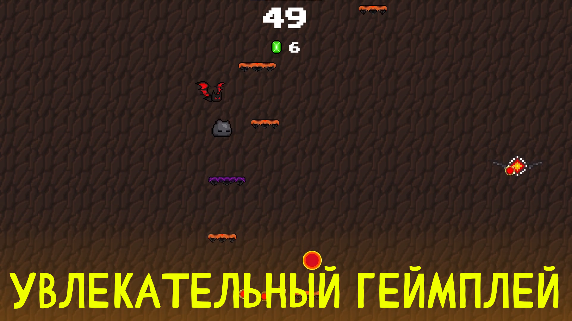 Rock Jump — screenshot 1