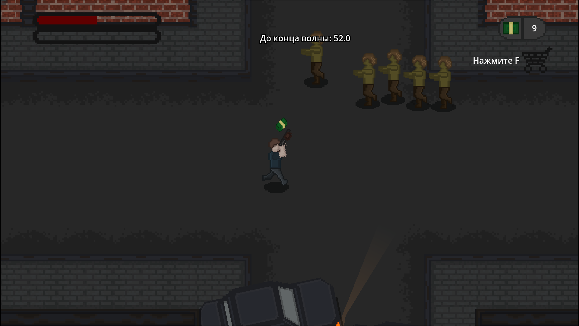 Zombie City 2D — screenshot 10