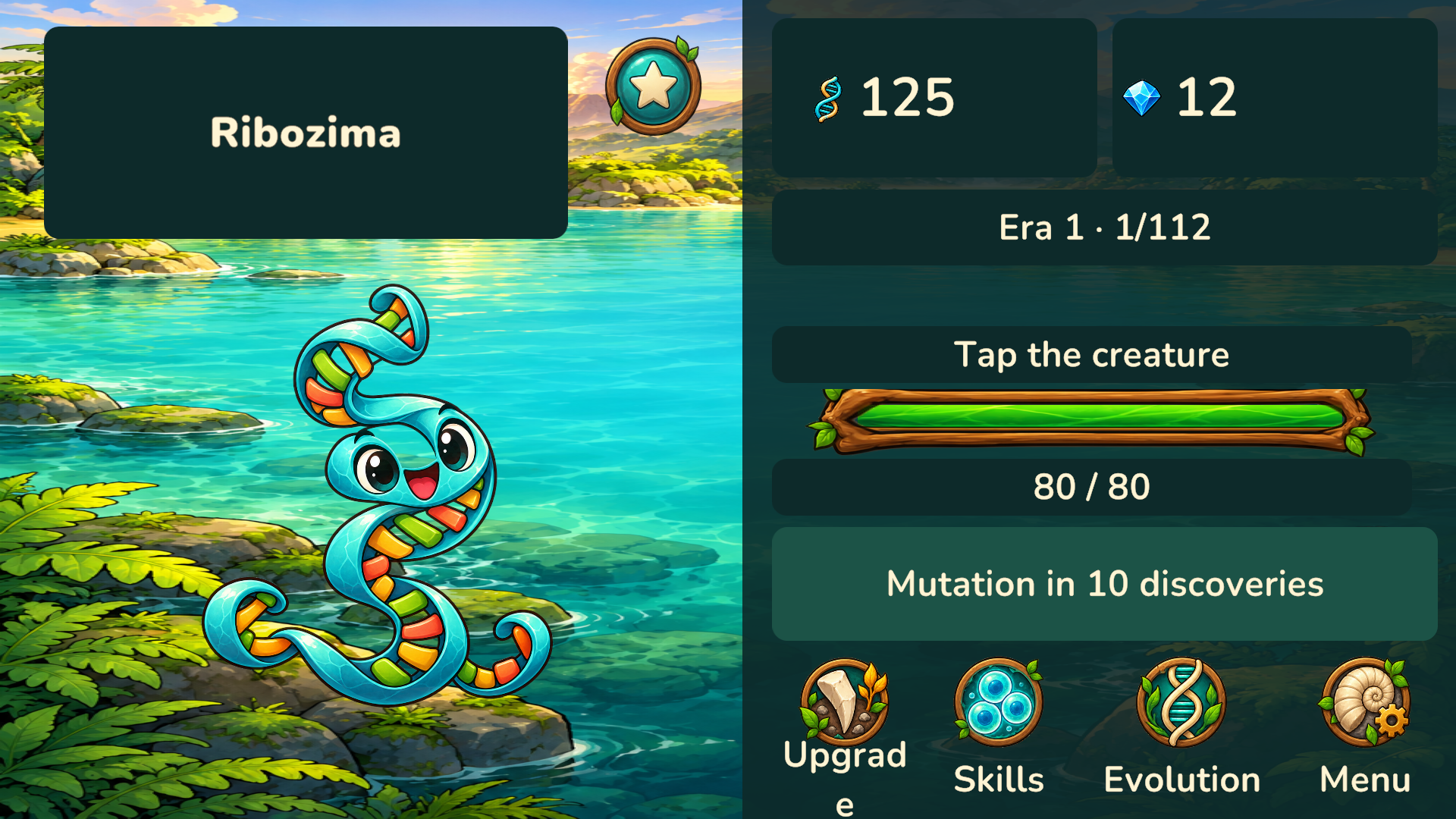 Evolution Clicker screenshot 1
